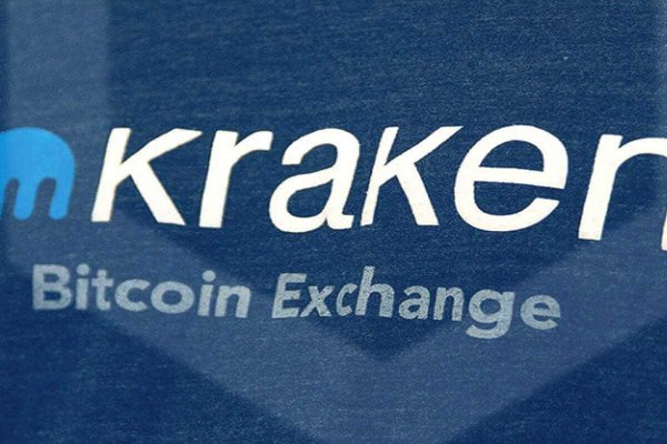 Kraken 2fa