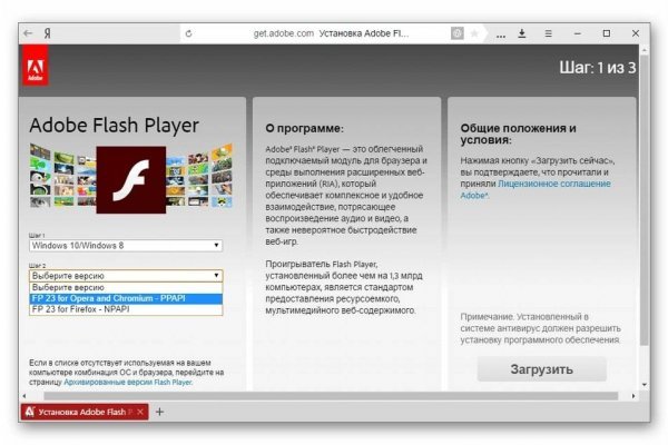Кракен сайт ссылки актуальные