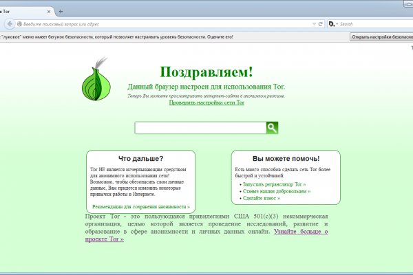 Ссылка на кракен kr2web in