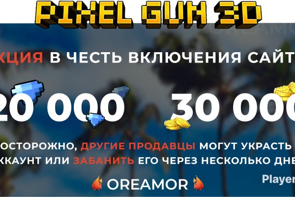 Кракен онион ссылка на тор
