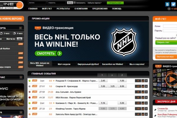 Hidra com в обход