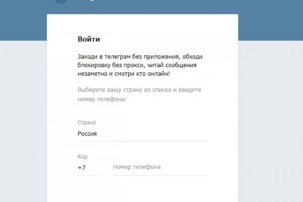 Ссылки на сайт солярис тг