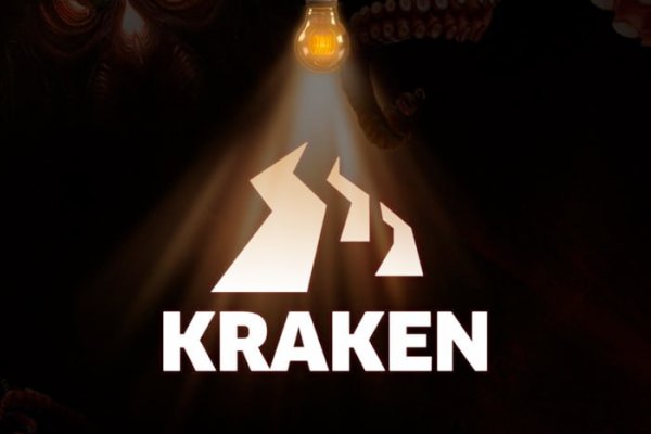 Kraken shop ссылка