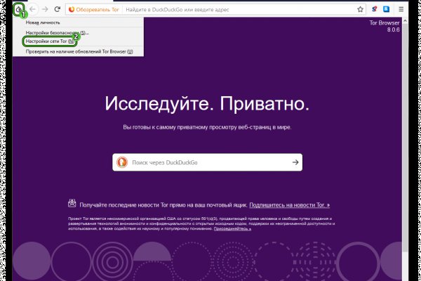 Tor блэкспрут ссылка BlackSprut ssylka onion com