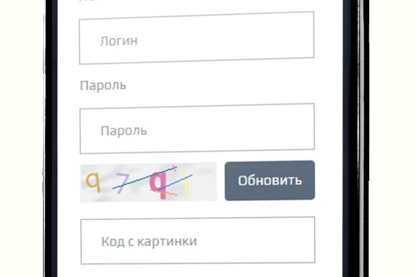 Кракен шоп krakenweb site