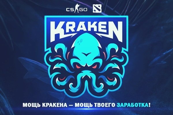 Новая ссылка на кракен