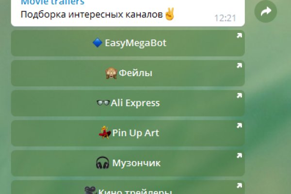 Найдется все kraken 2krn cc что это