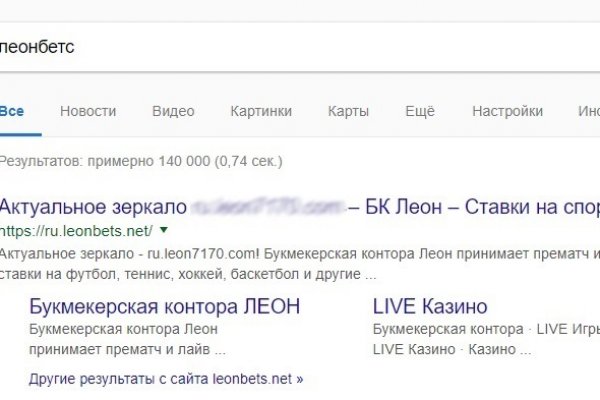 Как отправлять фото на гидру с айфона