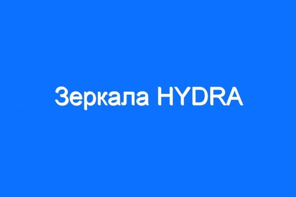 Solaris сайт даркнет