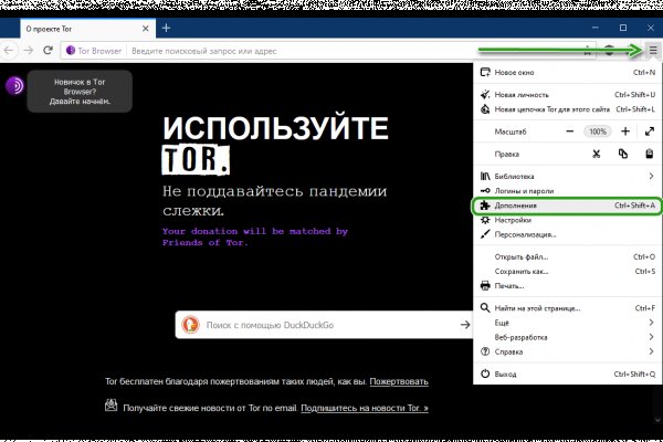 Https blacksprut com вход blacksputc com