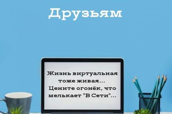 Что такое кракен маркетплейс в россии