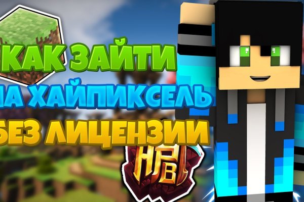 Маркет кракен маркетплейс