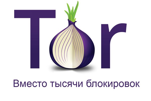 Кракен сайт официальный onion