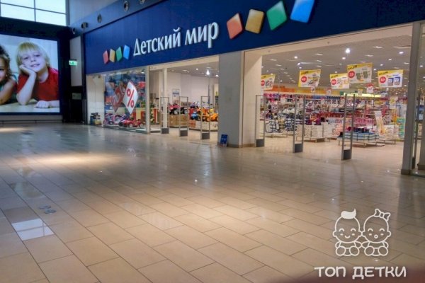 Кракен вход зеркало