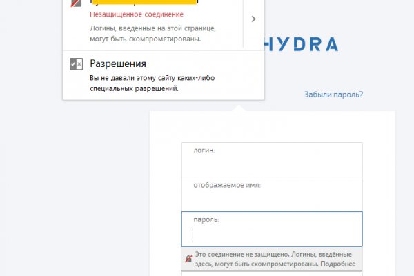 Ссылка на тор браузер hydra онион