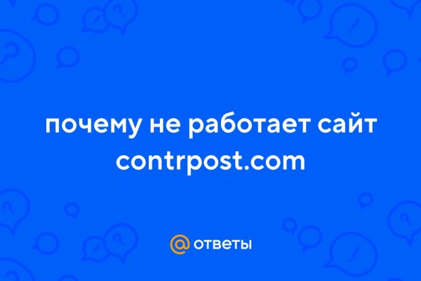 Что такое кракен только через тор