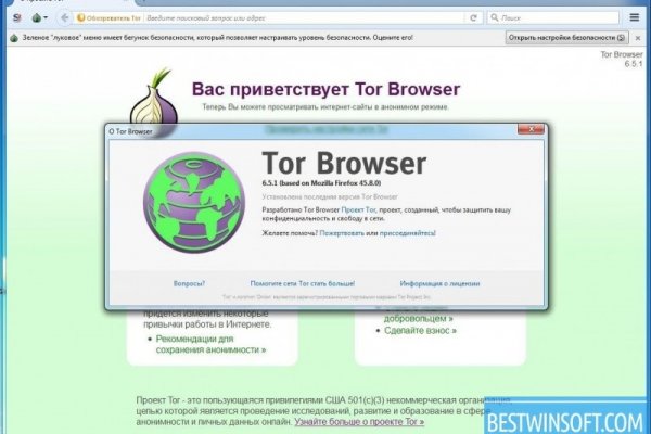 Гидра сайт ссылка на гидру onion