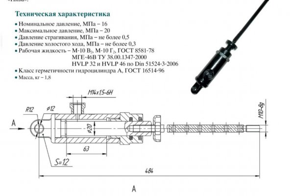 Солярис онион зеркала