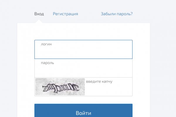 Где покупают наркотики