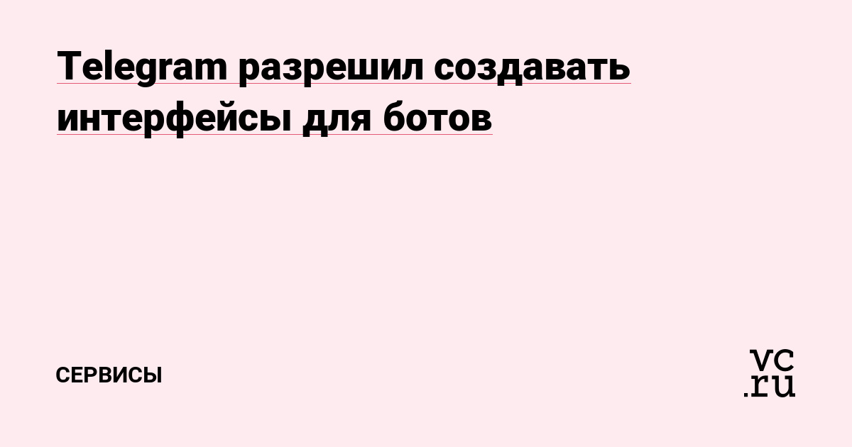 Рабочая blacksprut blacksputc com