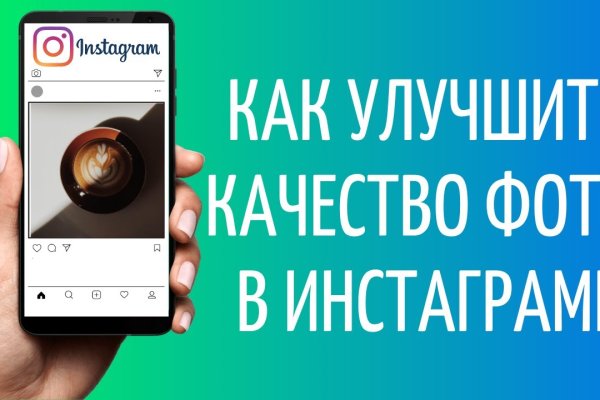 Кракен сайт наркота