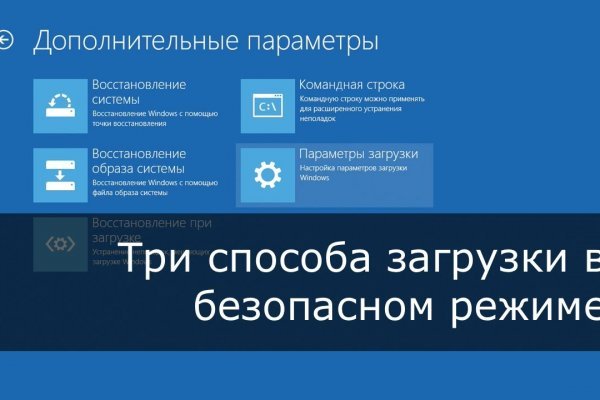 Кракен вход kr2web in