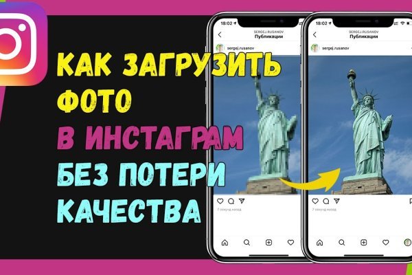 Kraken tor зеркало