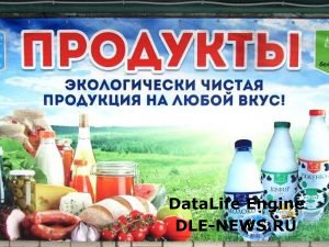 Кракен сайт нарк