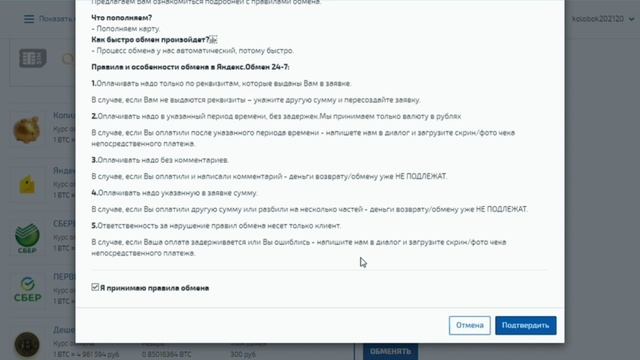 Hydra оф сайт