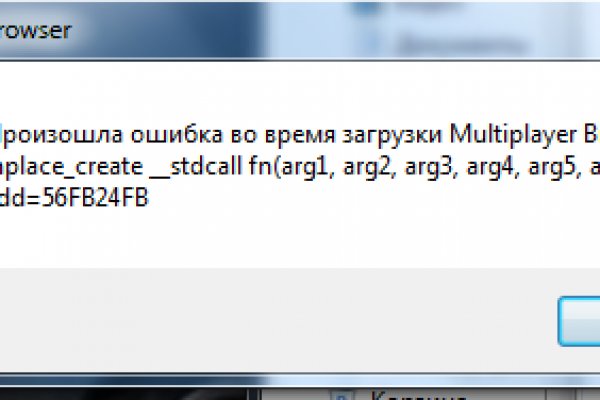 Кракен сайт ссылка kr2web in