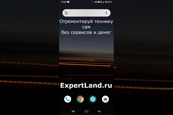 Ссылка на black sprut tor
